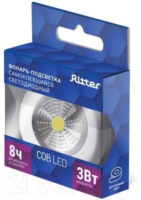 Фонарь REV Ritter Pushlight / 29097 1