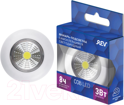 Фонарь REV Ritter Pushlight / 29097 1