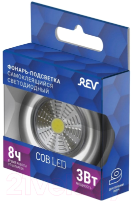 Фонарь REV Ritter Pushlight / 29099 5