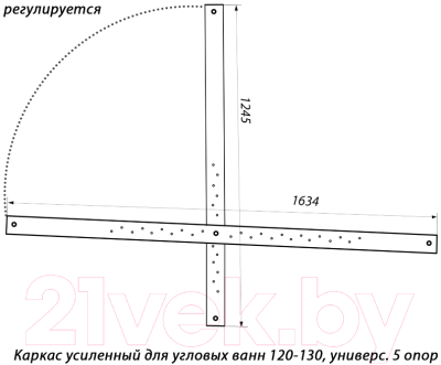 Каркас Triton Универсальный 120/130