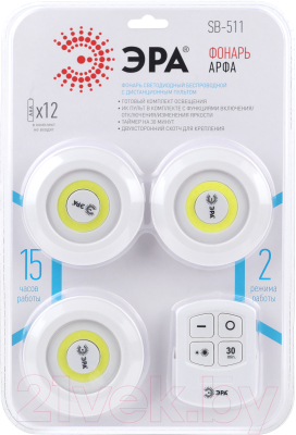 Фонарь ЭРА SB-511 / Б0052315