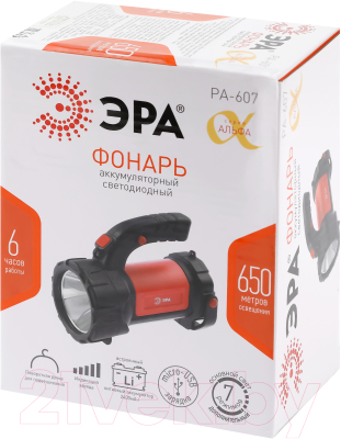 Фонарь ЭРА Альфа PA-607 / Б0052745