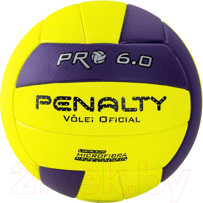 Мяч волейбольный Penalty Bola Volei 6.0 Pro / 5416042420-U - фото