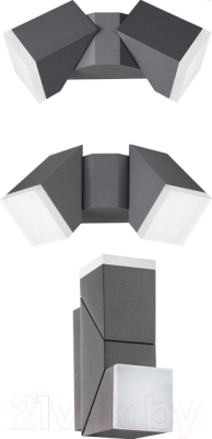 Бра уличное Novotech Kaimas 357829