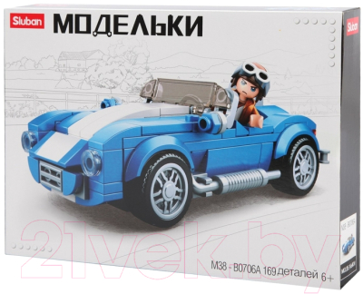 Конструктор Sluban Город Спорткар / M38-B0706A (169эл)