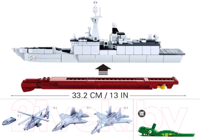 Конструктор Sluban Крейсер / M38-B0702