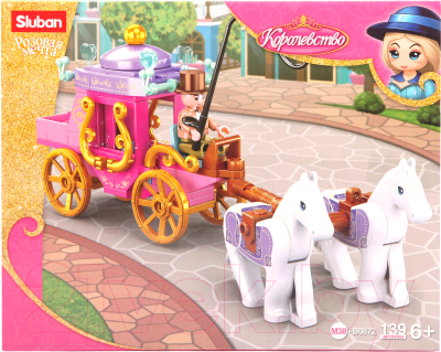 Конструктор Sluban Королевство / M38-B0872 - фото