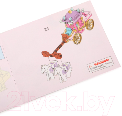 Конструктор Sluban Королевство / M38-B0872