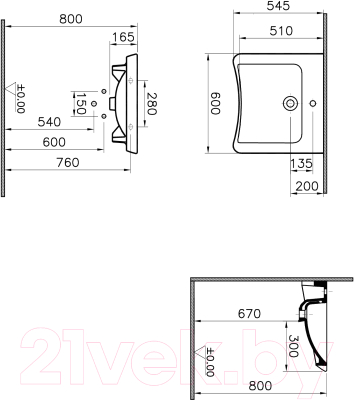 Умывальник VitrA S20 / 5289B003-0001