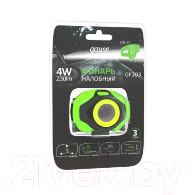 Фонарь Gauss GFL303 / GF303