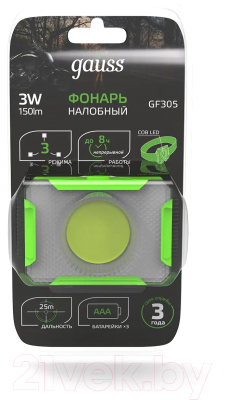 Фонарь Gauss GFL305 / GF305