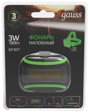 Фонарь Gauss GFL307 / GF307
