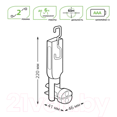Фонарь Gauss GFL503 / GF503