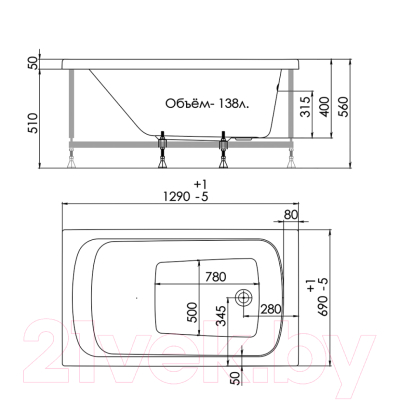 Ванна акриловая 1AcReal Gamma 130x70 (с ножками)