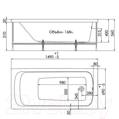 Ванна акриловая 1AcReal Gamma 150x70 (с ножками)