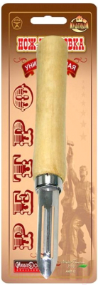 Овощечистка Мультидом Ретро / AN57-75