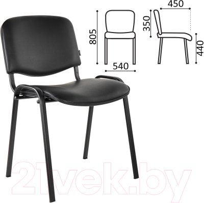 Стул офисный Brabix Iso CF-005 / 531977 (черный/кожзам черный)