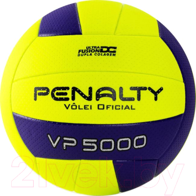 Мяч волейбольный Penalty Bola Volei Vp 5000 X / 5212712420-U - фото