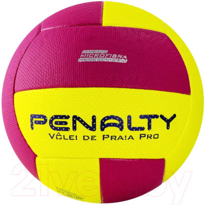 Мяч волейбольный Penalty Bola Volei De Praia Pro / 5415902013-U - фото