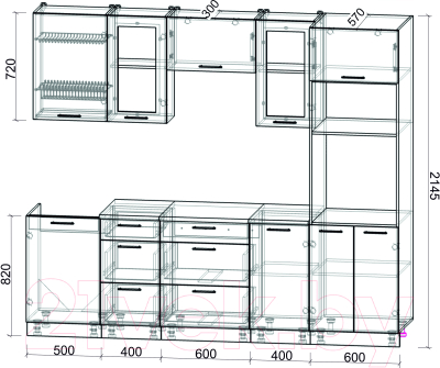 Готовая кухня Интерлиния Мила Gloss 2.5