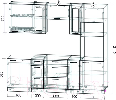 Готовая кухня Интерлиния Мила Gloss 2.4