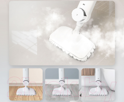 Пароочиститель BQ SM2000 (белый)