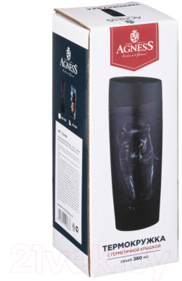 Термокружка Agness 709-085