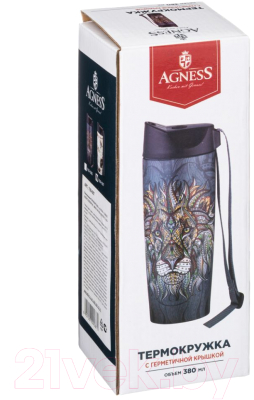 Термокружка Agness 709-086