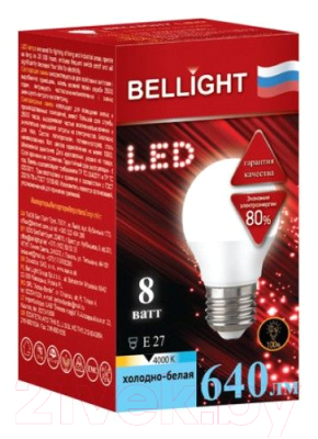 Лампа Bellight LED G45 8W 220V E27 4000K