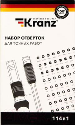 Отвертка Kranz Для точных работ / KR-12-4772