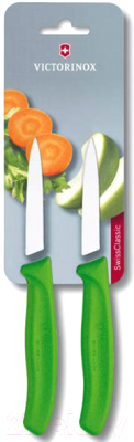 Набор ножей Victorinox Swiss Classic 6.7606.L114B
