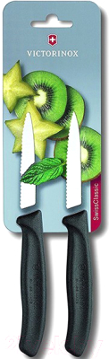 Набор ножей Victorinox Swiss Classic 6.7633.B
