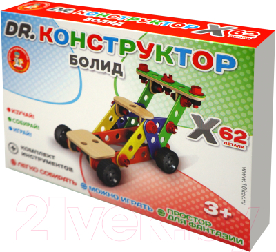 Конструктор Десятое королевство Болид / 02182