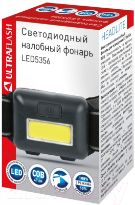 Фонарь Ultraflash LED5356