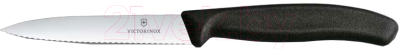 Нож Victorinox Swiss Classic 6.7733 - фото
