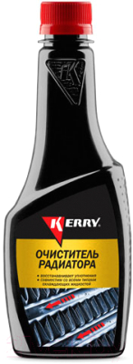 Очиститель универсальный Kerry KR-325 - фото