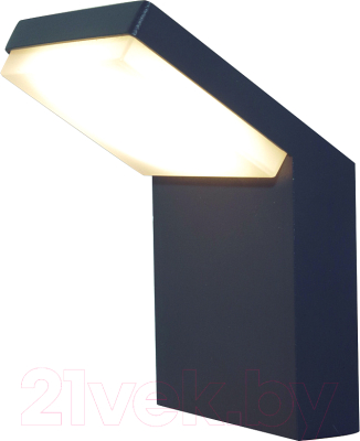 Бра уличное Mantra Alpine 7045 - фото