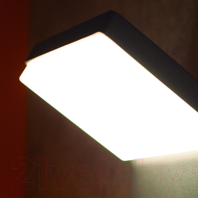 Бра уличное Mantra Alpine 7045