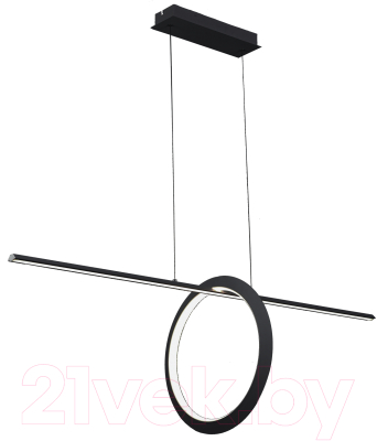 Потолочный светильник Mantra Kitesurf 7143 - фото