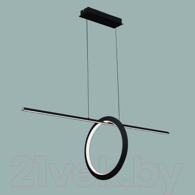 Потолочный светильник Mantra Kitesurf 7143