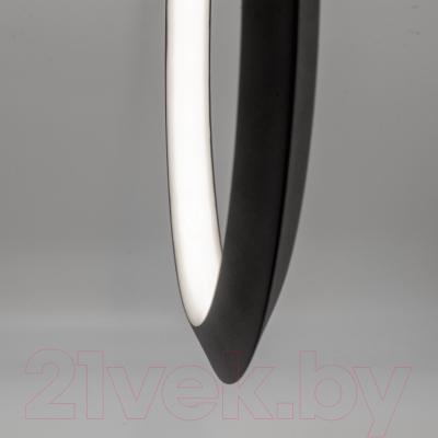 Потолочный светильник Mantra Kitesurf 7143