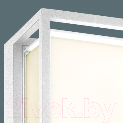 Светильник уличный Mantra Chamonix 7061