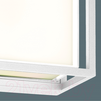 Светильник уличный Mantra Chamonix 7061