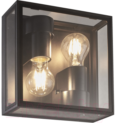 Светильник уличный Mantra Verbier 7065 - фото