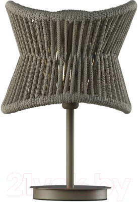 Светильник уличный Mantra Polinesia 7137 - фото