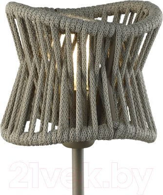 Светильник уличный Mantra Polinesia 7134