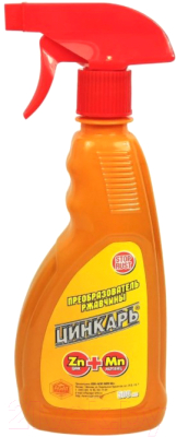 Средство от коррозии Agat Avto Цинкарь / AG0104 - фото