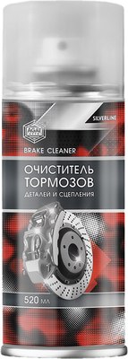 Очиститель тормозов Agat Avto SL0219 - фото