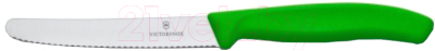 Нож Victorinox Swiss Classic 6.7836.L114 - фото