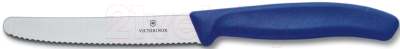 Нож Victorinox Swiss Classic 6.7832 - фото